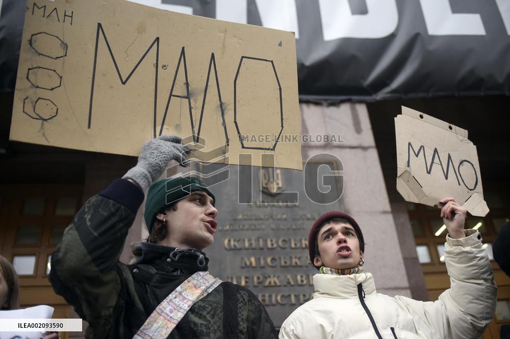 Rally in support of Ukrainian military in Kyiv