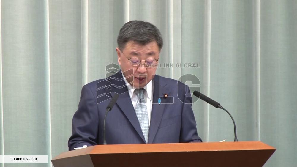 Japan's top government spokesman resigns