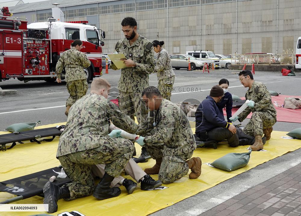 Japan-U.S. disaster drill