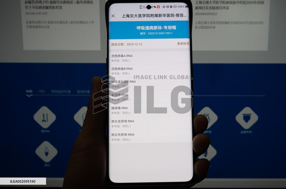 Hospital Pathogens Detection