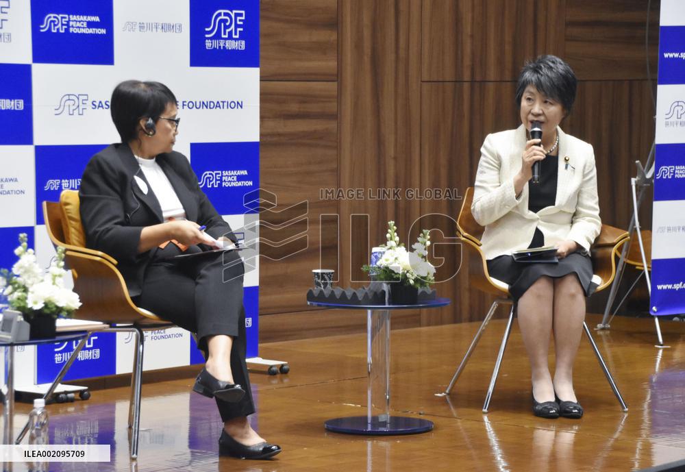 Indonesian foreign minister in Tokyo