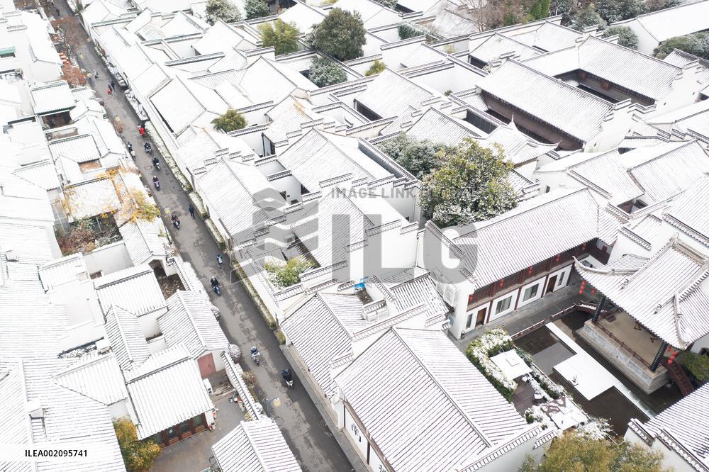 Snow Scenery in Nanjing