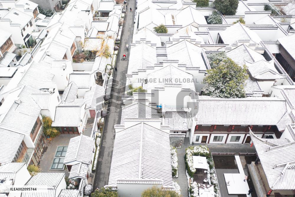 Snow Scenery in Nanjing