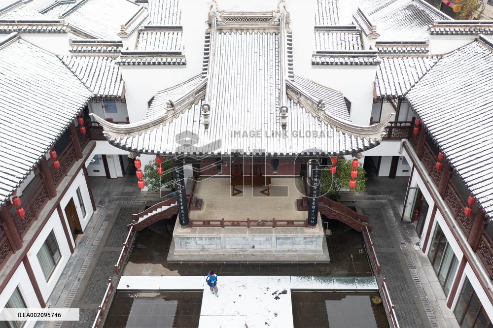 Snow Scenery in Nanjing