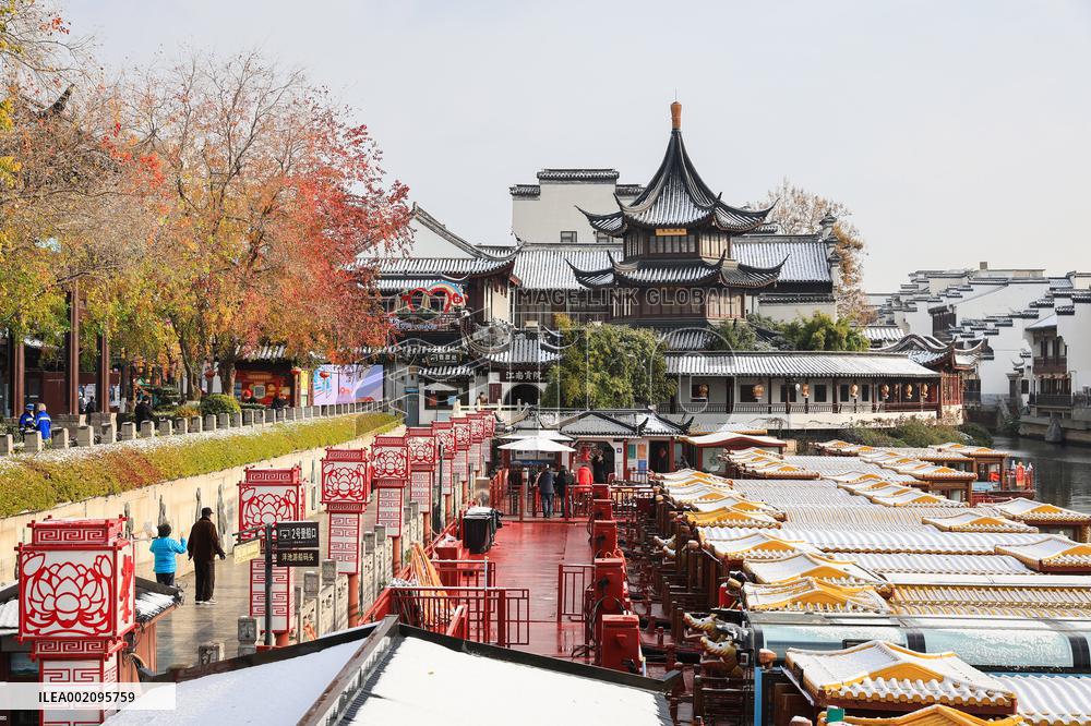 Snow Scenery in Nanjing