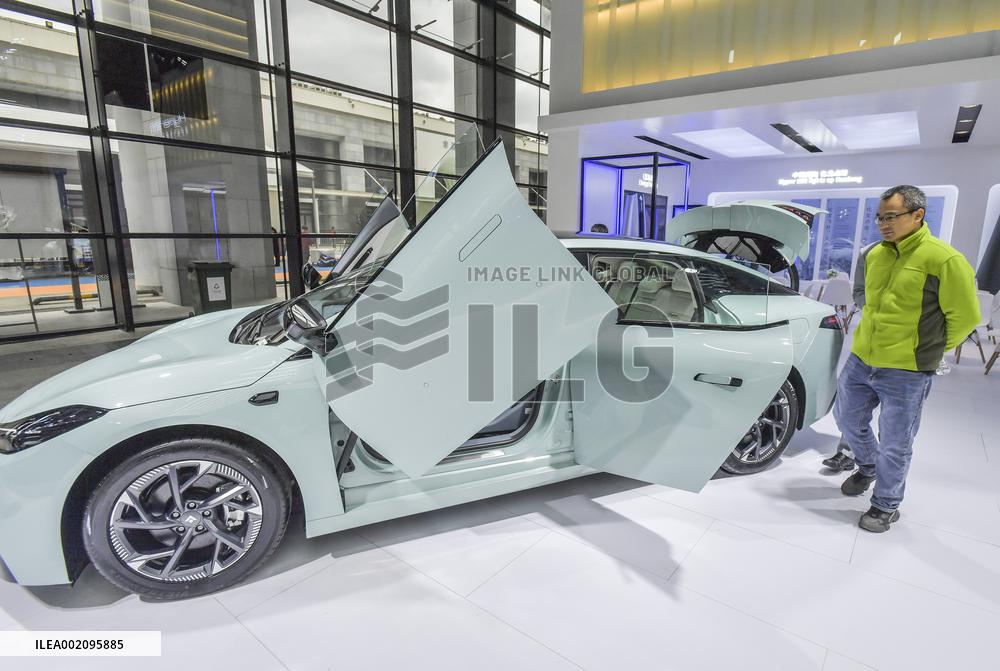 16th China-Asean (Nanning) International Auto Show in Nanning