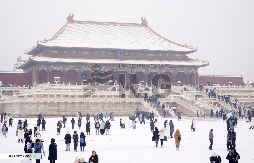 CHINA-SNOW SCENERY (CN)