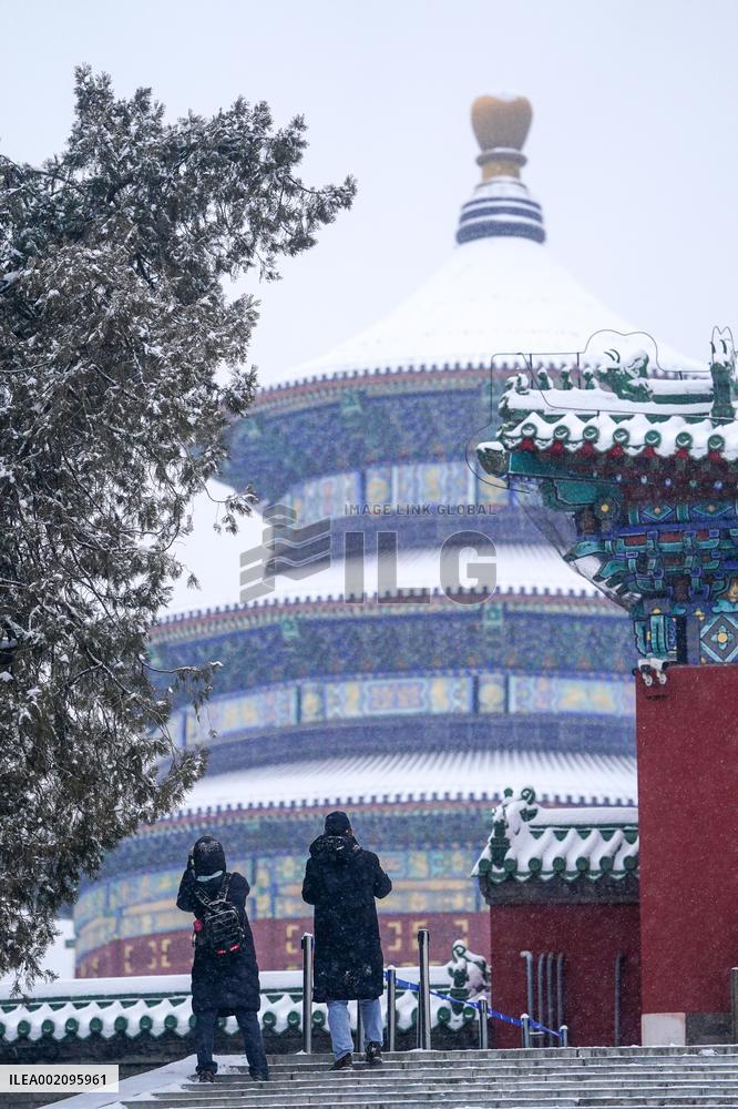 CHINA-SNOW SCENERY (CN)
