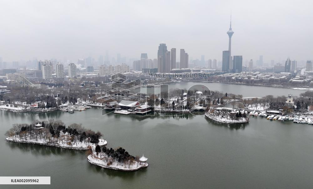 CHINA-SNOW SCENERY (CN)