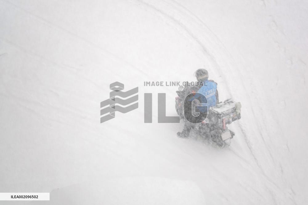 Snowstorm Hit Yantai