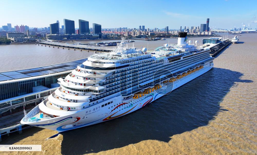 China First Large Cruise Ship Adora Magic City in Shanghai