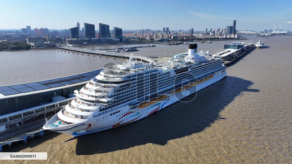 China First Large Cruise Ship Adora Magic City in Shanghai