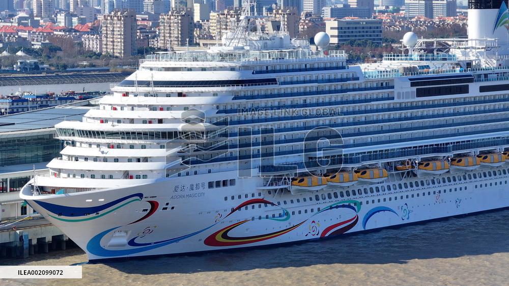 China First Large Cruise Ship Adora Magic City in Shanghai