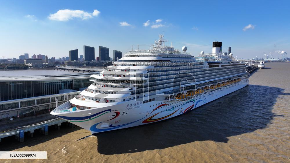 China First Large Cruise Ship Adora Magic City in Shanghai