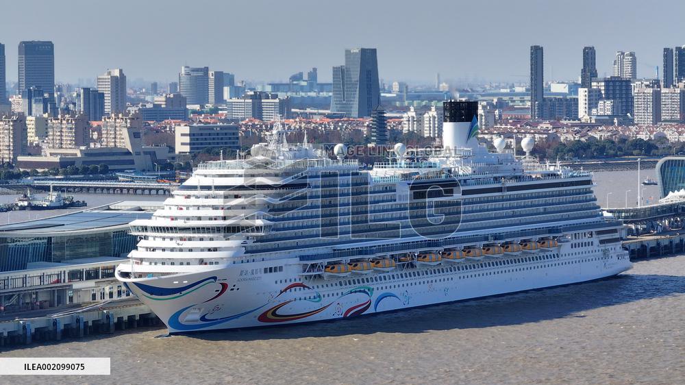 China First Large Cruise Ship Adora Magic City in Shanghai