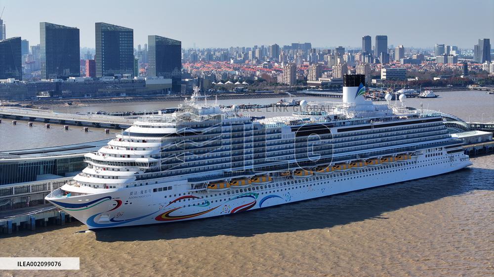 China First Large Cruise Ship Adora Magic City in Shanghai