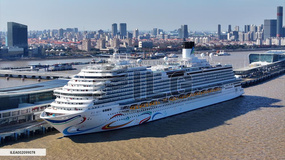 China First Large Cruise Ship Adora Magic City in Shanghai