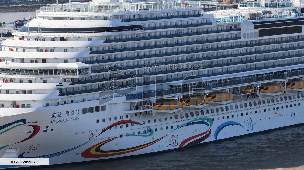 China First Large Cruise Ship Adora Magic City in Shanghai
