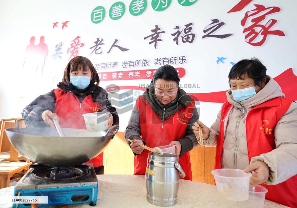 #CHINA-LOW TEMPERATURES-COUNTERMEASURES (CN)