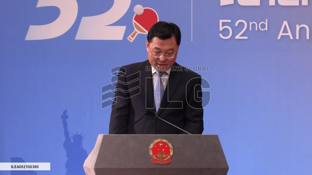 Chinese Ambassador to U.S. urges two sides to draw inspirations, wisdom from Ping-Pong Diplomacy