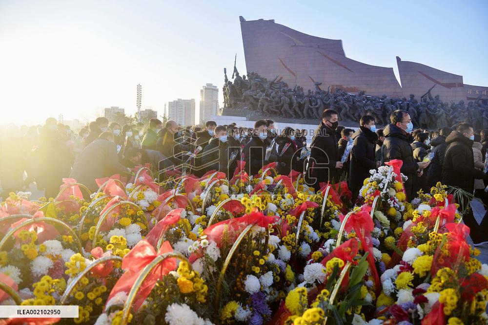 12th anniversary of death of Kim Jong Il