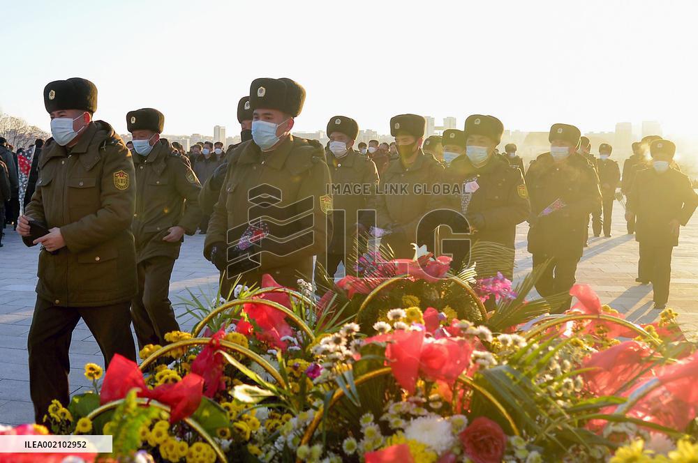 12th anniversary of death of Kim Jong Il