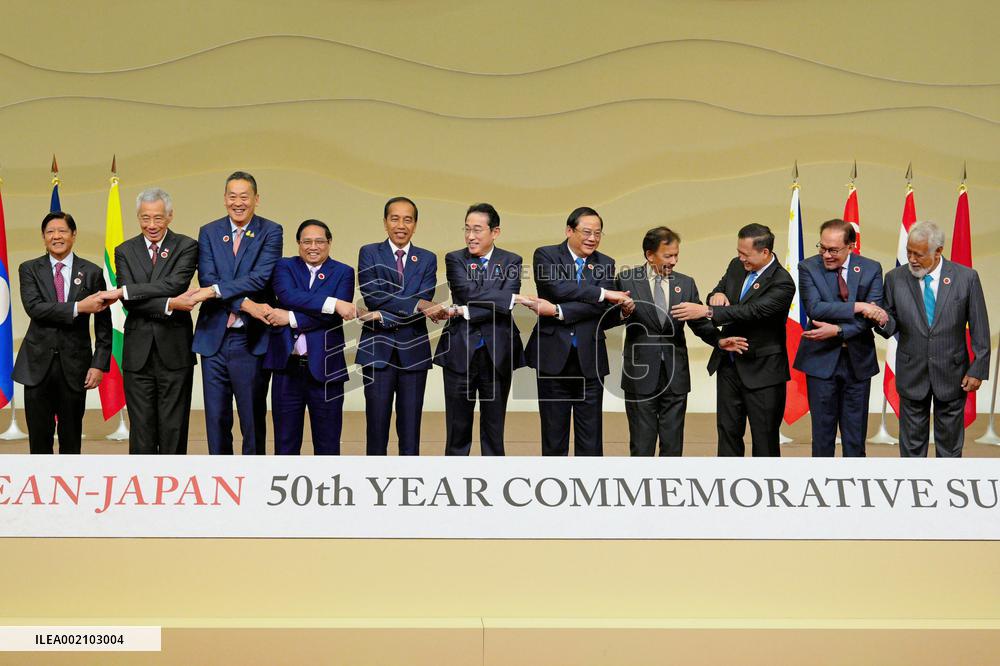 Special Japan-ASEAN summit