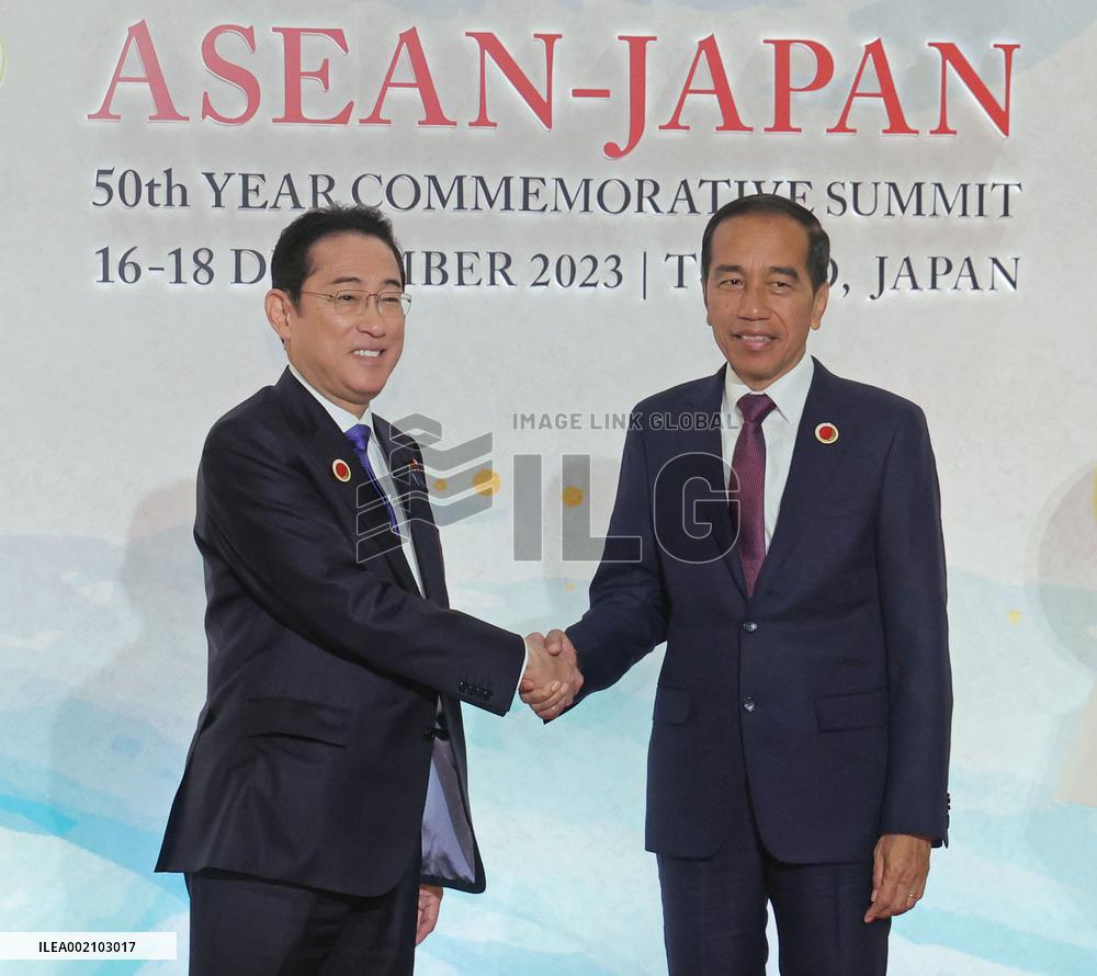 Special Japan-ASEAN summit