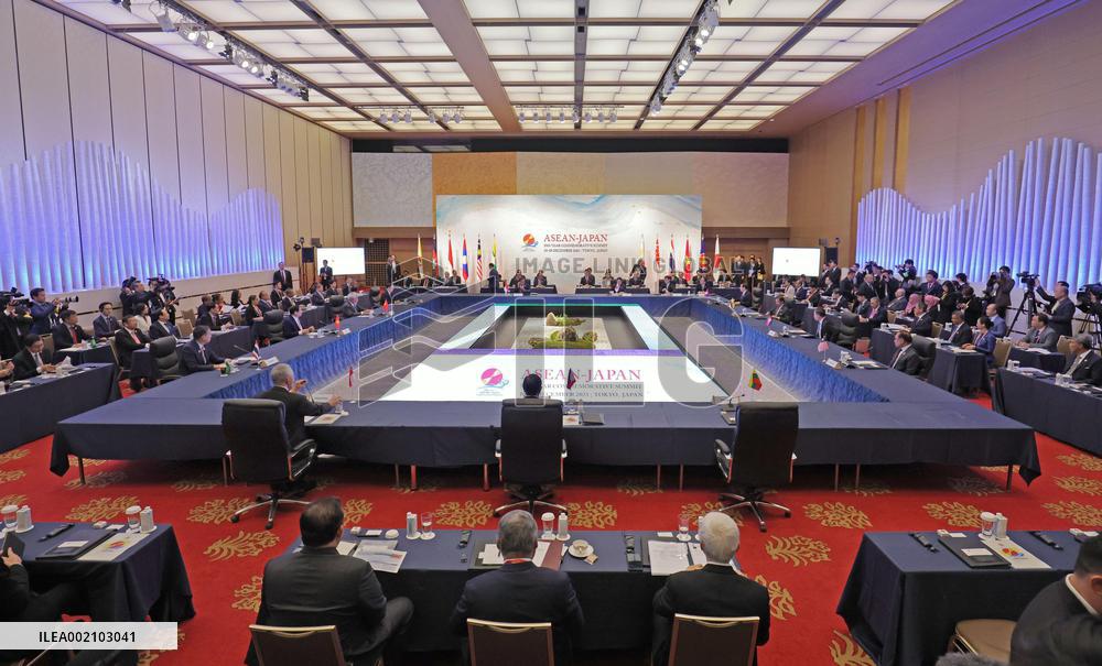 Special Japan-ASEAN summit