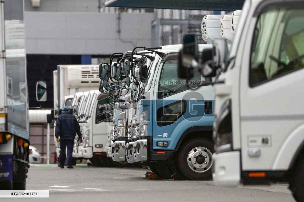 Trucks at southwestern Japan logistics center