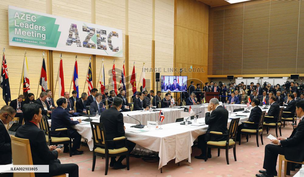 AZEC summit in Tokyo