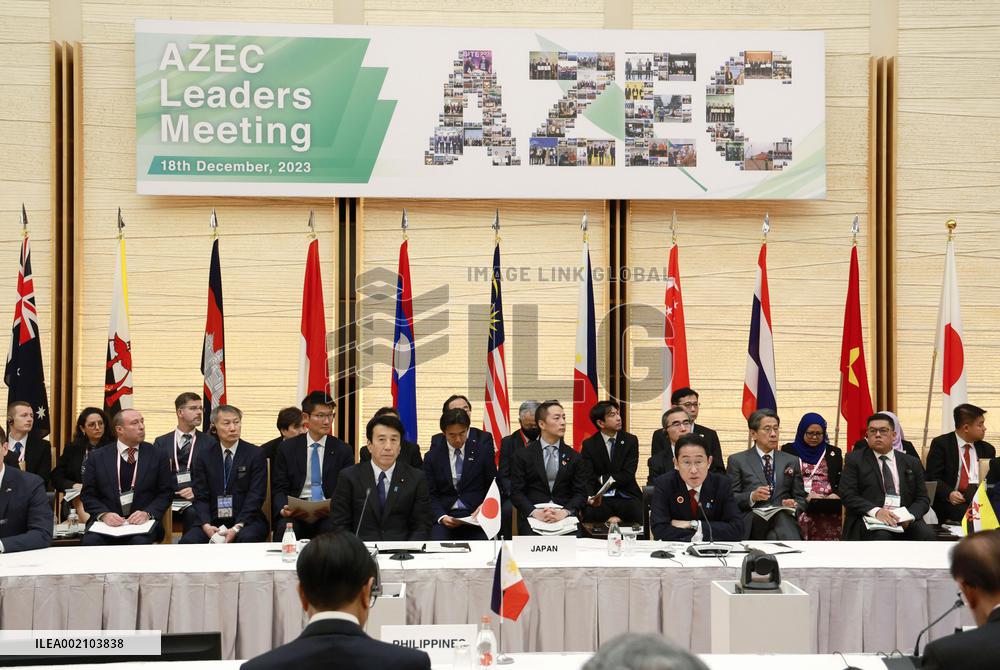 AZEC summit in Tokyo