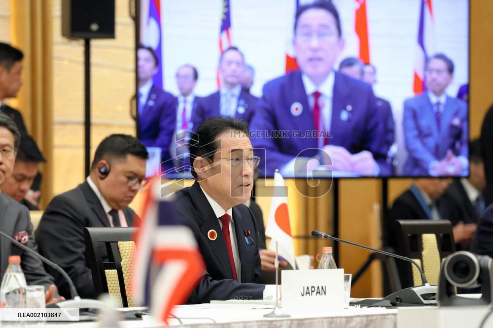 AZEC summit in Tokyo