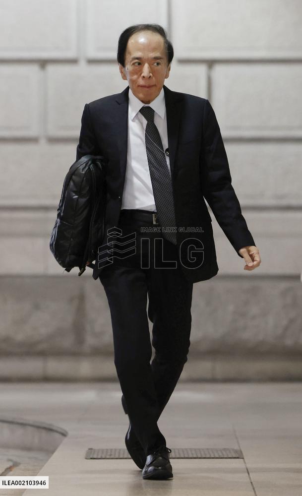 BOJ policy-setting meeting