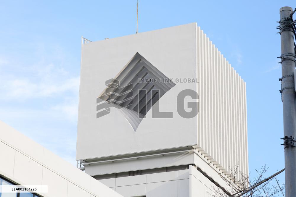 Yokogawa Electric signboard