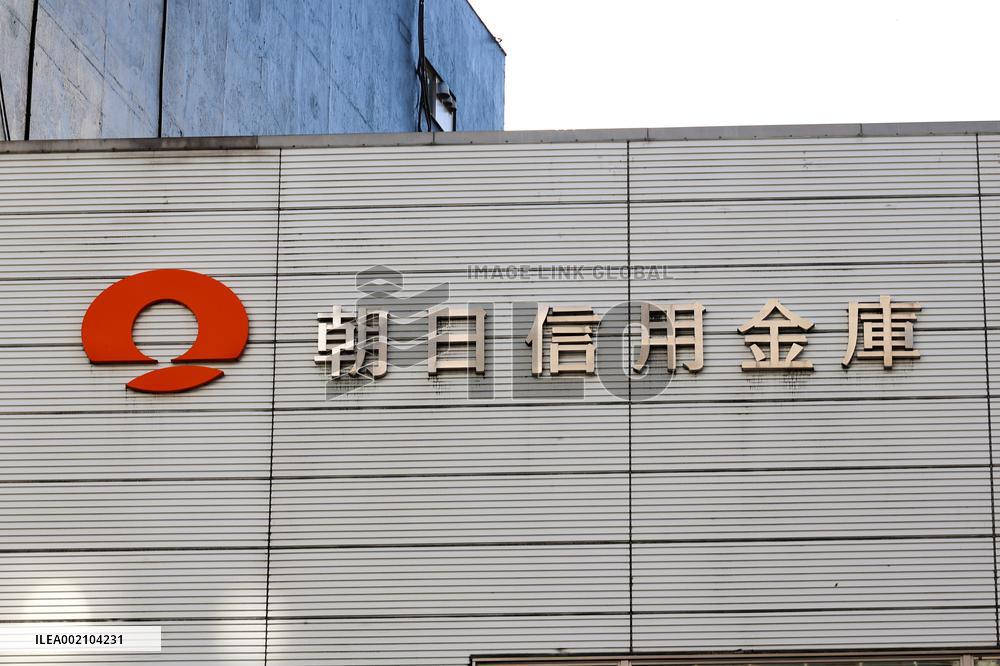 Asahi Shinkin Bank signage and logo