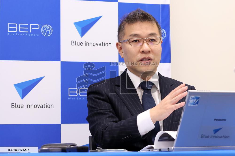 Blue Innovation Tokyo Stock Exchange Growth Market Listing Press Conference