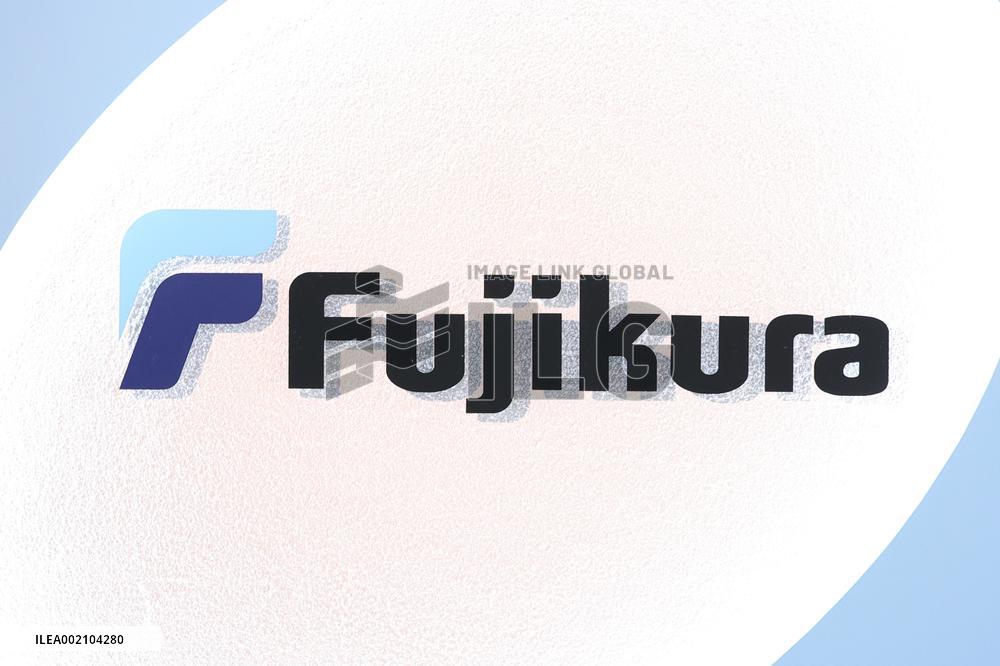 Fujikura signage and logo