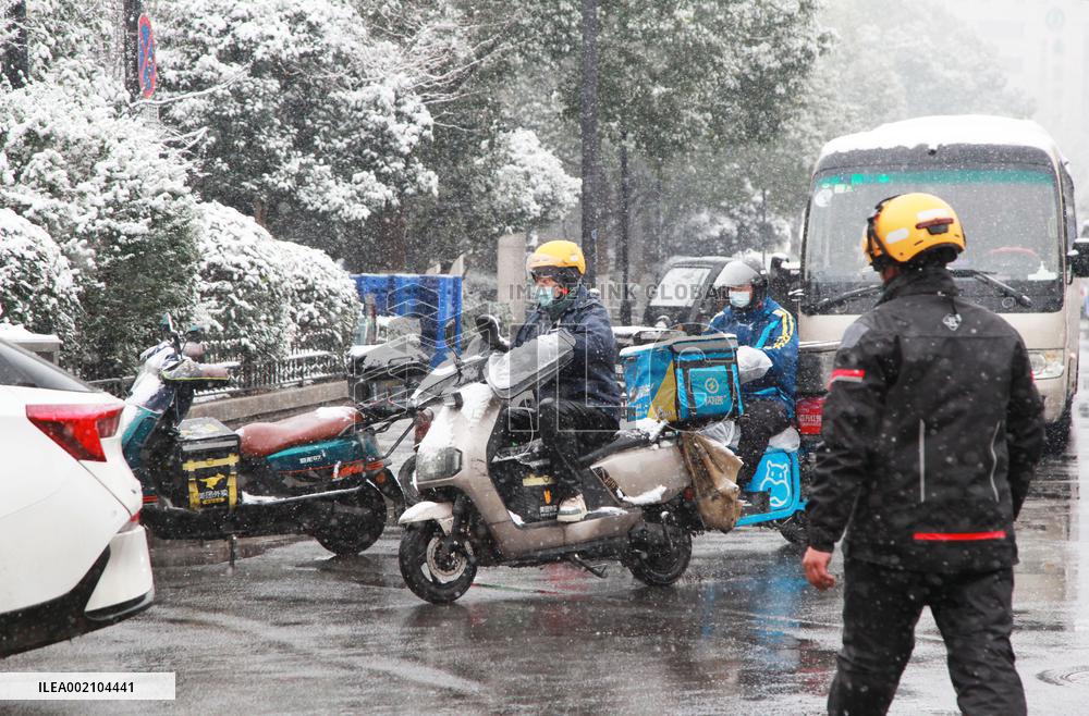 The Confucius Temple Snow Scenery in Nanjing