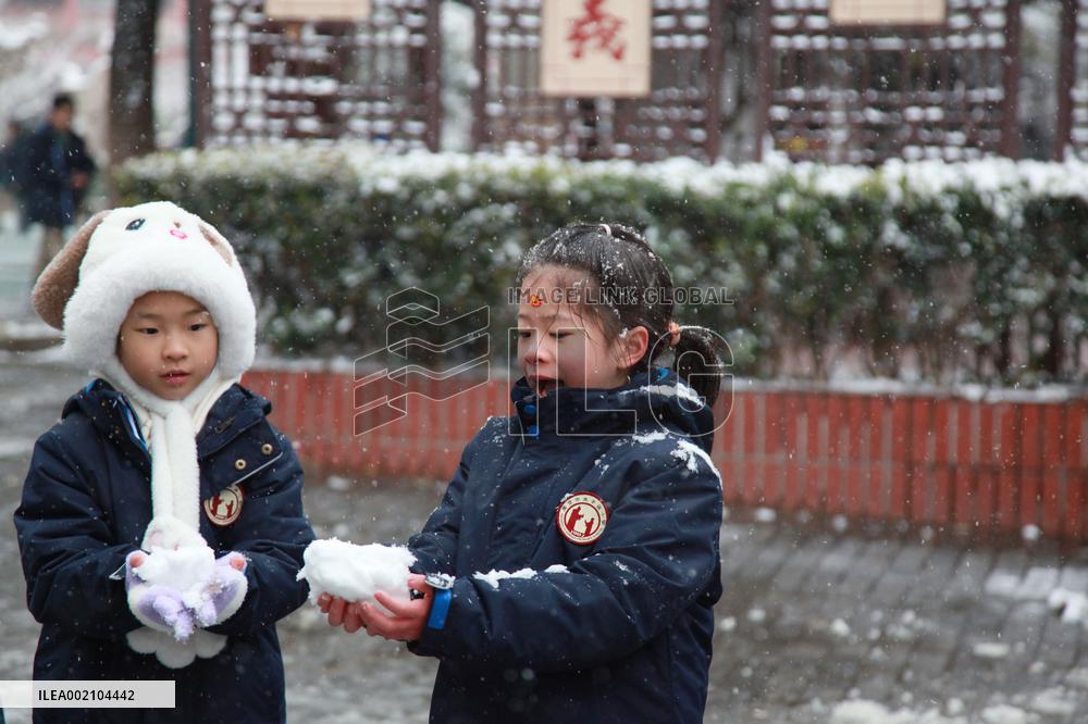 The Confucius Temple Snow Scenery in Nanjing