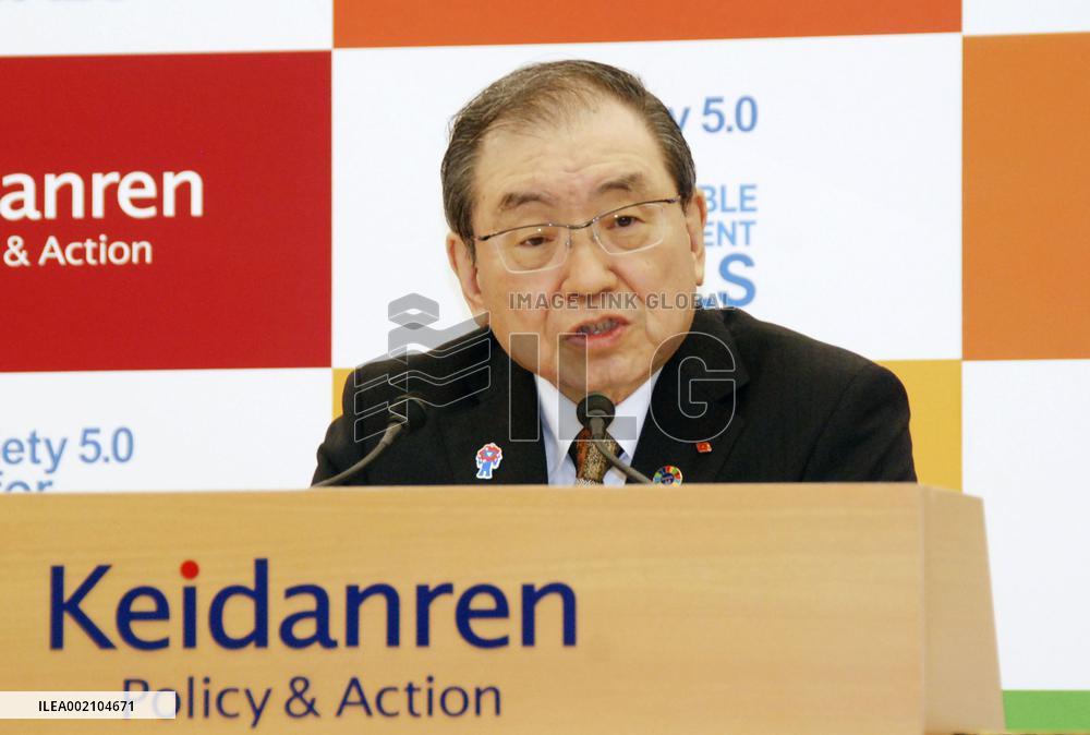 Japanese business lobby chief Tokura