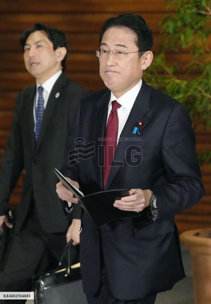 Japan PM Kishida
