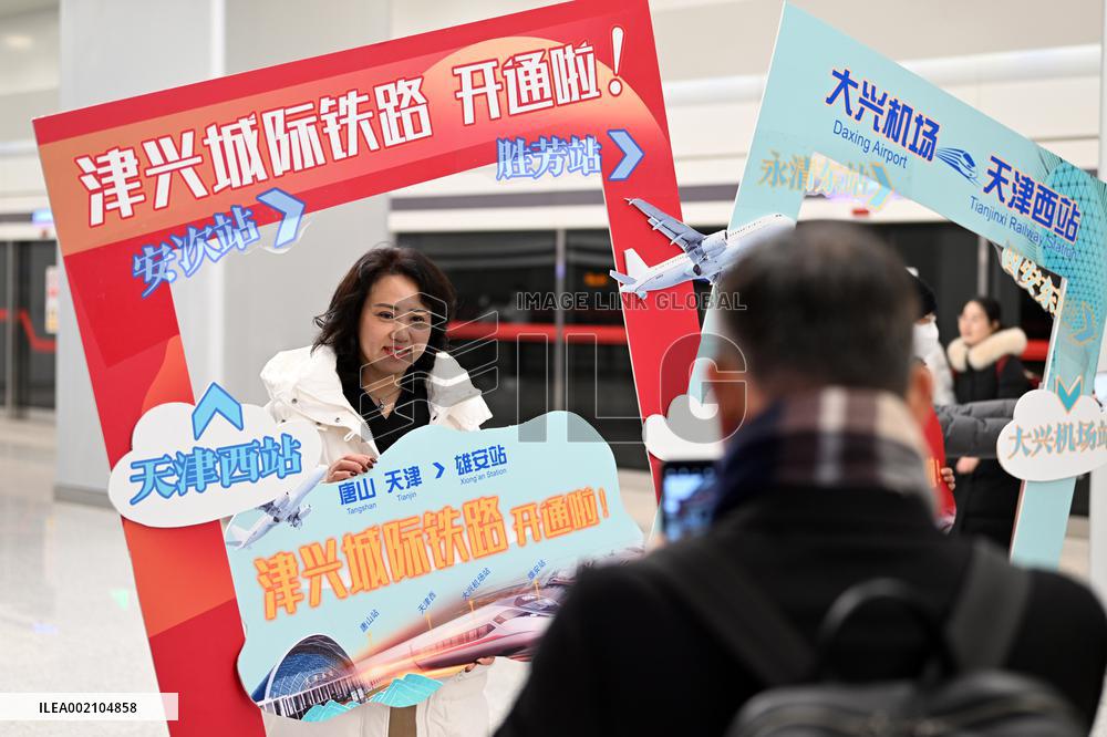 CHINA-TIANJIN-BEIJING DAXING INTERNATIONAL AIRPORT-RAILWAY-OPERATION (CN)