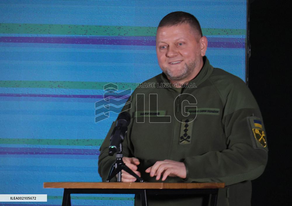 Presentation of State Rear Operator in Kyiv