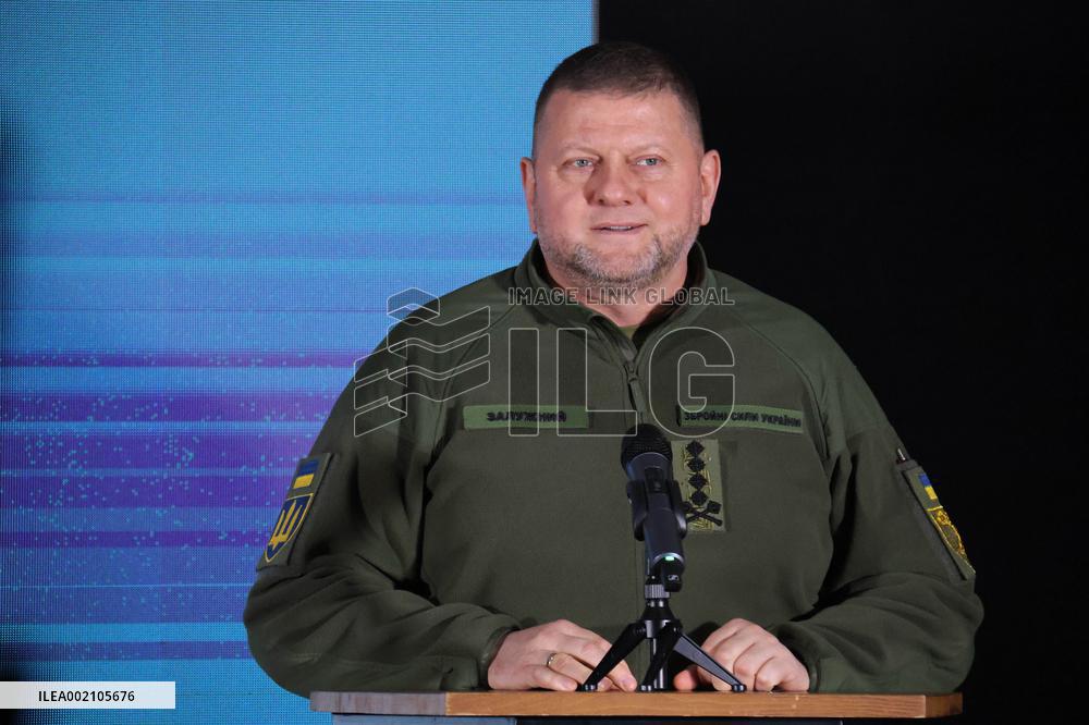 Presentation of State Rear Operator in Kyiv