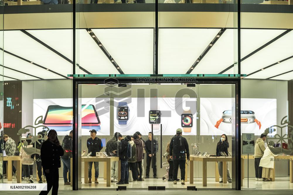 An Apple Store in Nanjing
