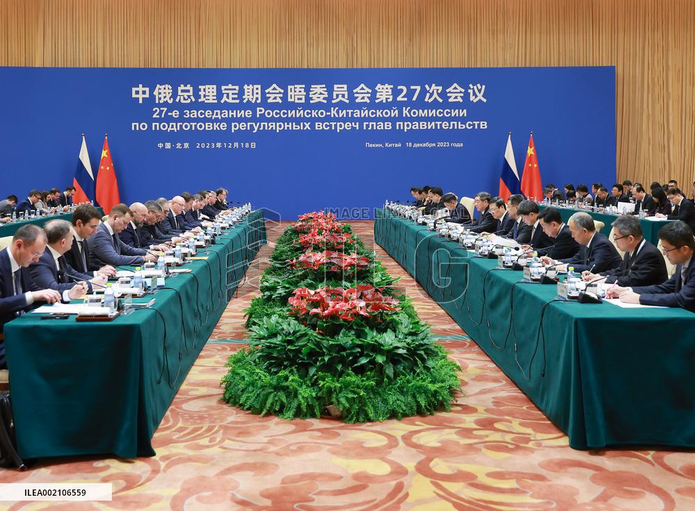 CHINA-BEIJING-HE LIFENG-RUSSIA-DMITRY CHERNYSHENKO-MEETING (CN)