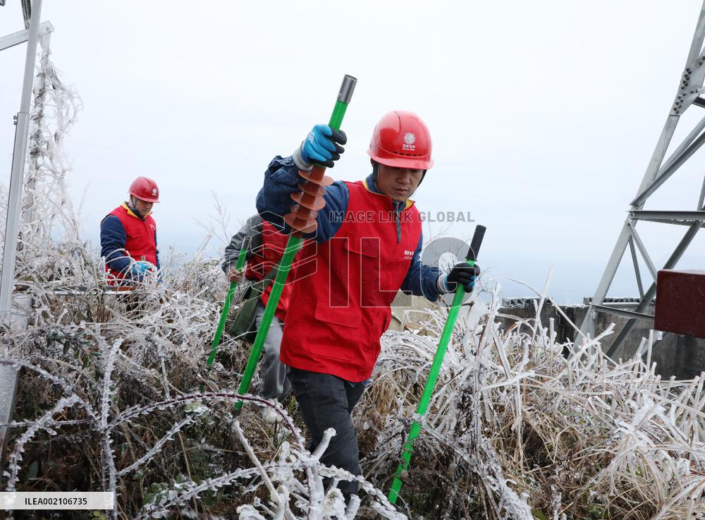 #CHINA-LOW TEMPERATURES-COUNTERMEASURES (CN)