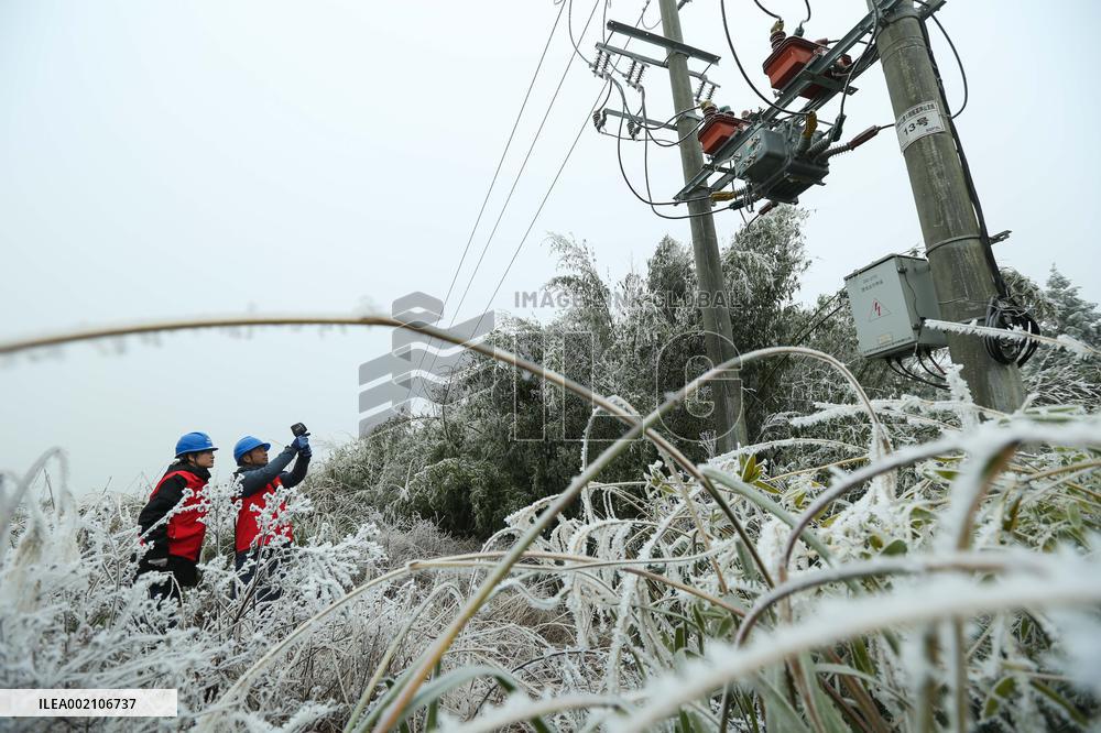 #CHINA-LOW TEMPERATURES-COUNTERMEASURES (CN)