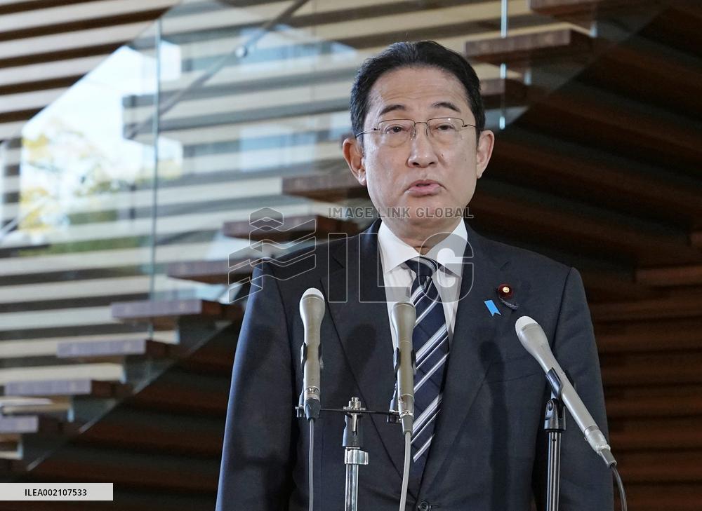 Japan PM Kishida